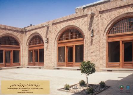 مرمت و احياء راسته نگارالسلطنه از مجموعه سعدالسلطنه